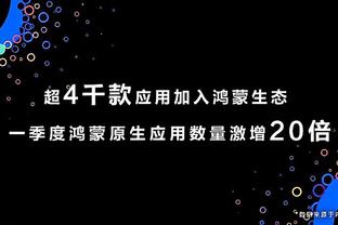 广州队自救直播运动户外榜第一，人气榜第十